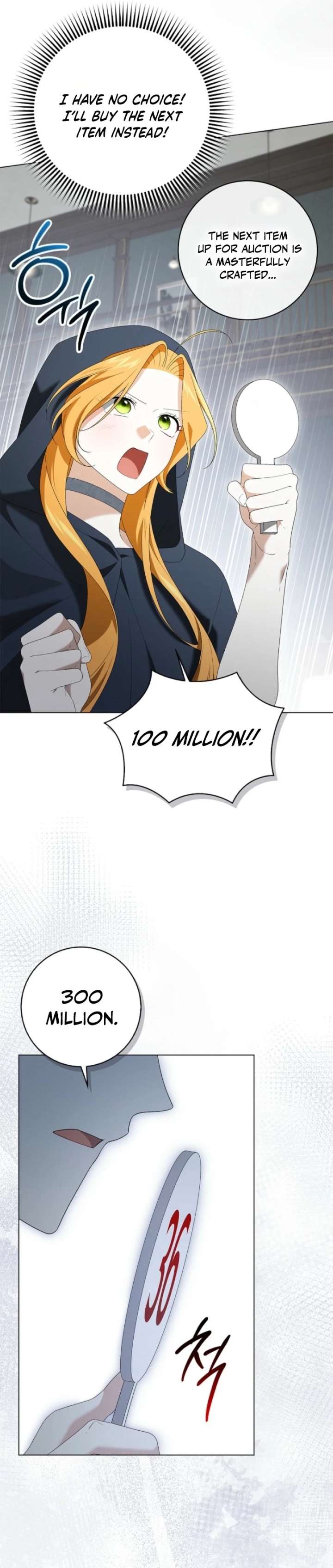 Sub Male Lead, Come to My Bed Chapter 49 - Page 23
