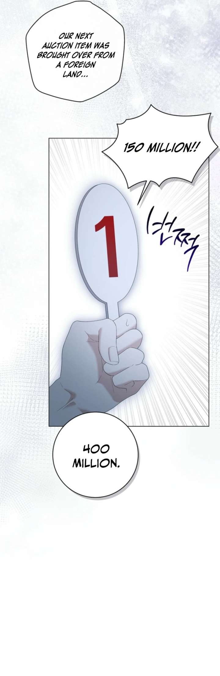 Sub Male Lead, Come to My Bed Chapter 49 - Page 24