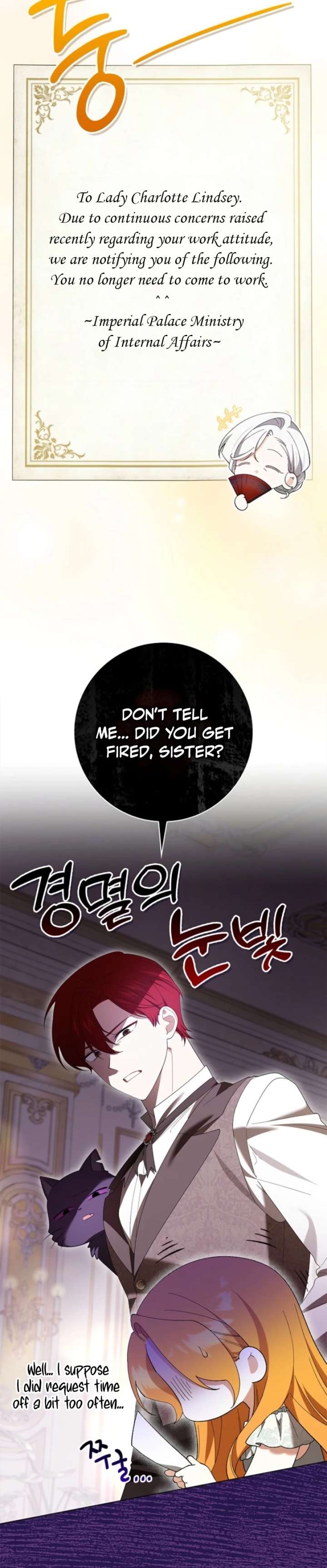 Sub Male Lead, Come to My Bed Chapter 49 - Page 40