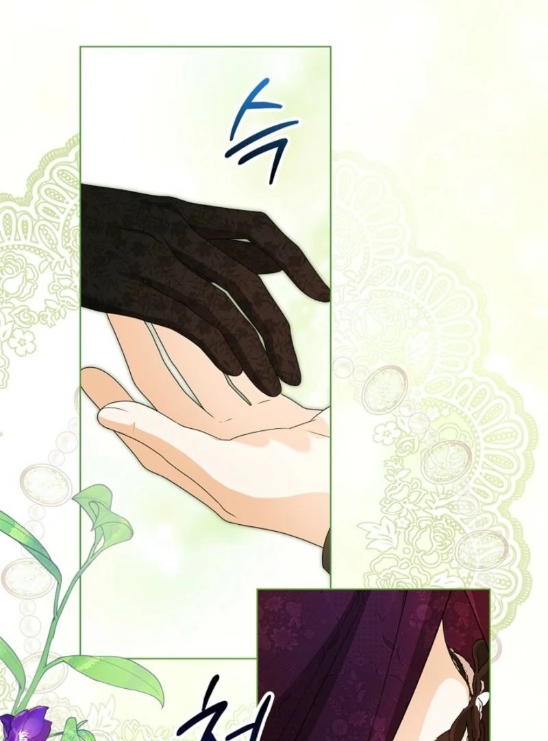 Sub Male Lead, Come to My Bed Chapter 5 - Page 152