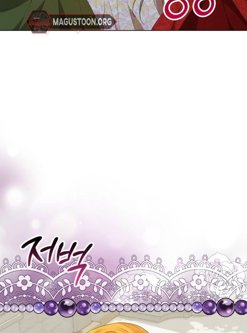 Sub Male Lead, Come to My Bed Chapter 5 - Page 162