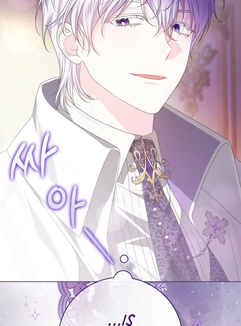 Sub Male Lead, Come to My Bed Chapter 5 - Page 165