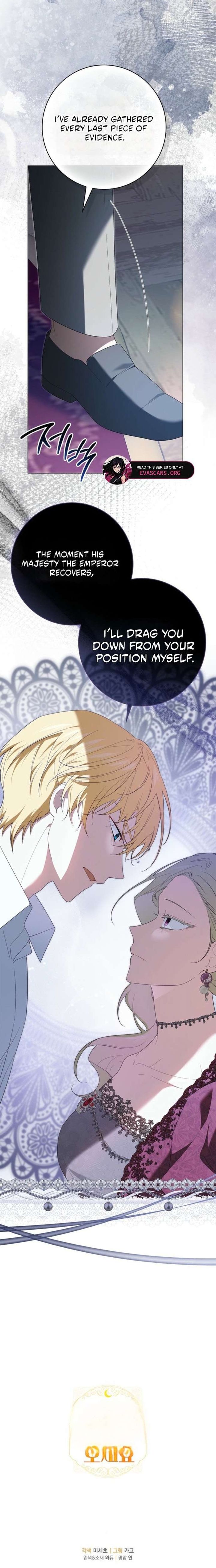 Sub Male Lead, Come to My Bed Chapter 51 - Page 6