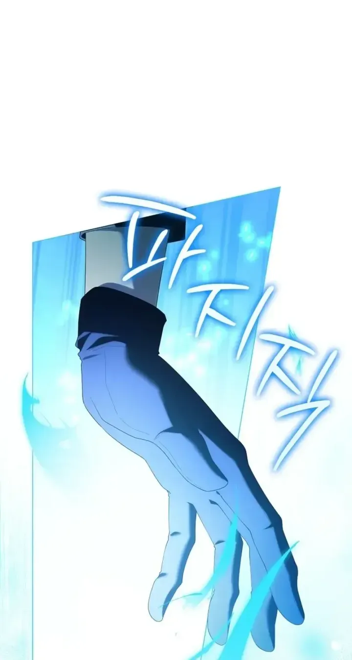 Sub Male Lead, Come to My Bed Chapter 58 - Page 14