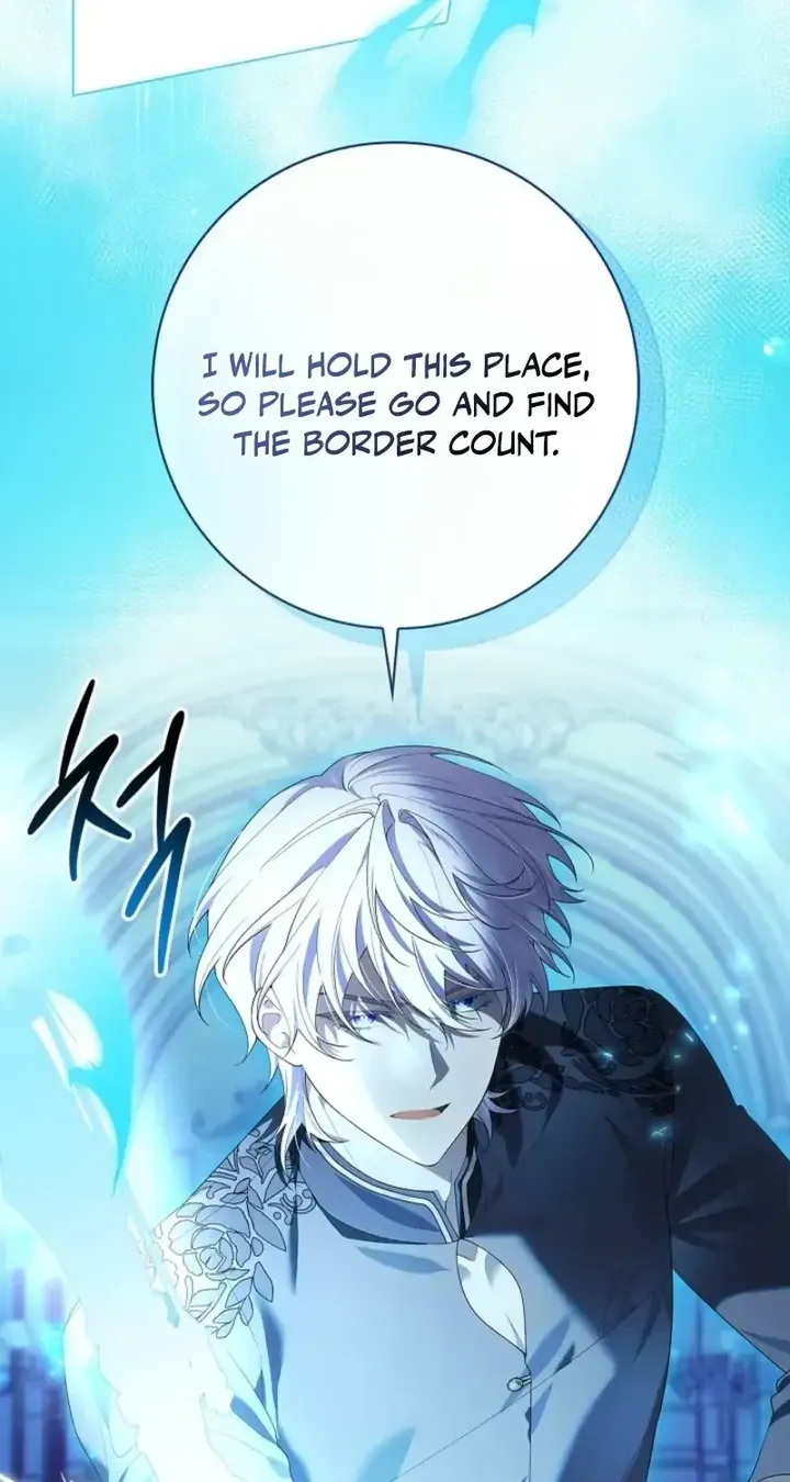 Sub Male Lead, Come to My Bed Chapter 58 - Page 15