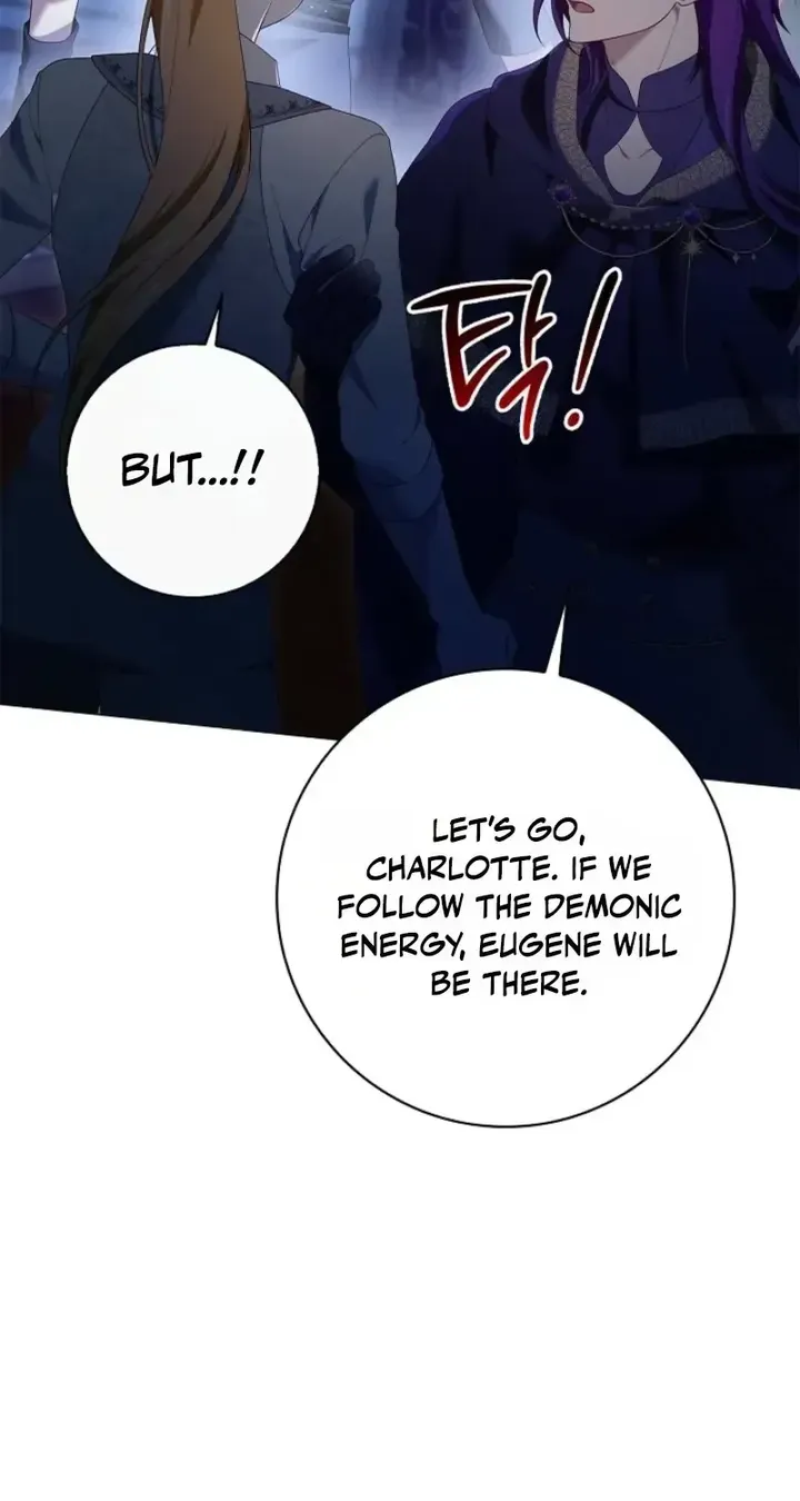Sub Male Lead, Come to My Bed Chapter 58 - Page 18