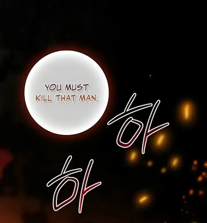 Sub Male Lead, Come to My Bed Chapter 58 - Page 40