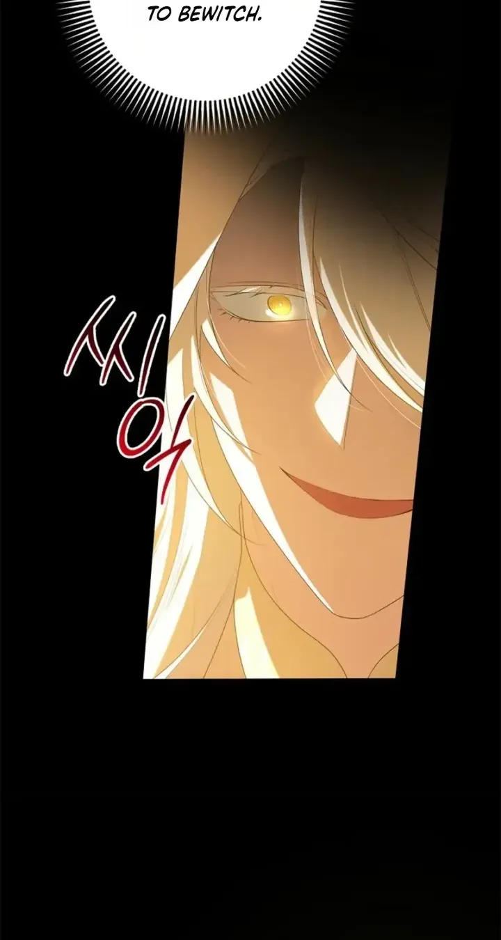 Sub Male Lead, Come to My Bed Chapter 58 - Page 46