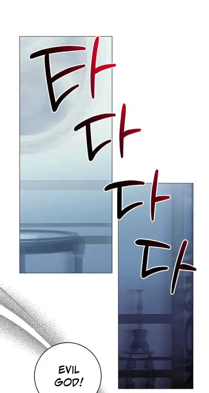 Sub Male Lead, Come to My Bed Chapter 58 - Page 64