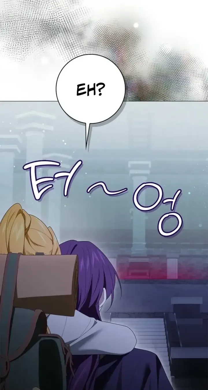 Sub Male Lead, Come to My Bed Chapter 58 - Page 70