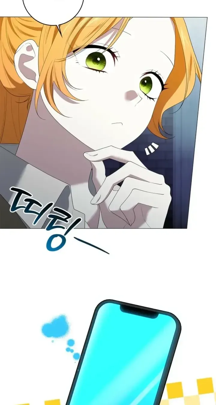 Sub Male Lead, Come to My Bed Chapter 58 - Page 77