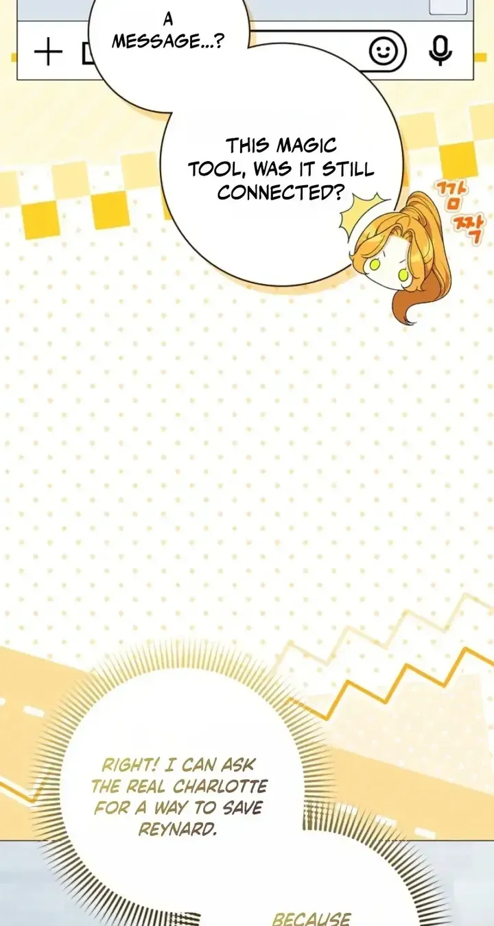 Sub Male Lead, Come to My Bed Chapter 58 - Page 79