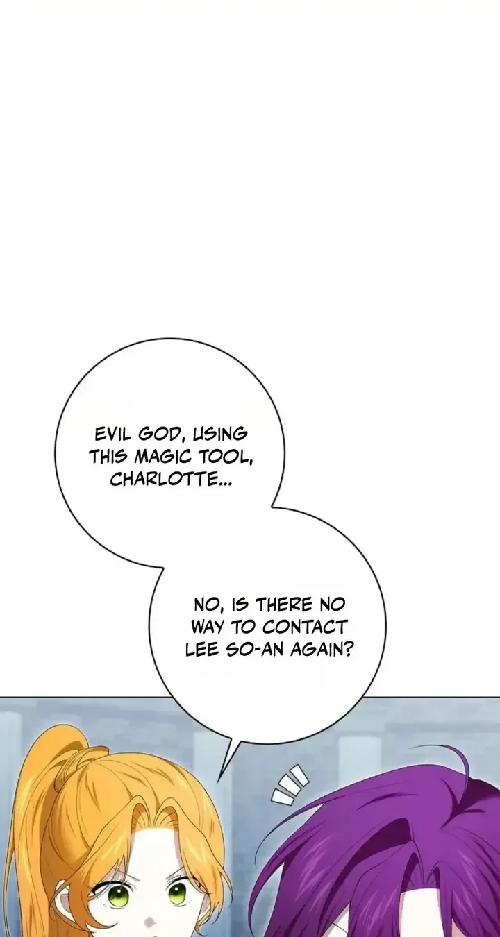 Sub Male Lead, Come to My Bed Chapter 58 - Page 83