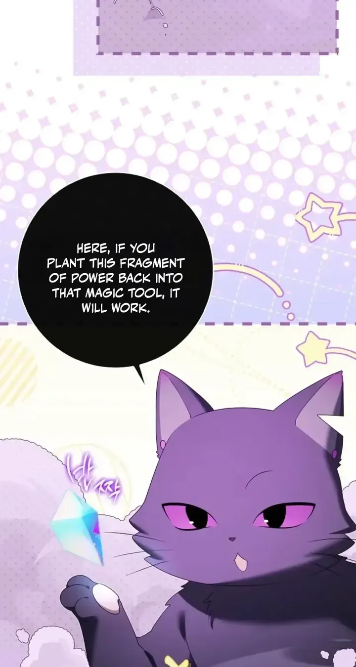 Sub Male Lead, Come to My Bed Chapter 58 - Page 86