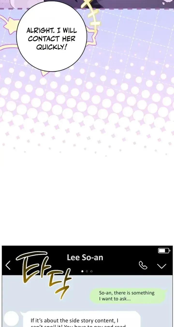 Sub Male Lead, Come to My Bed Chapter 58 - Page 87