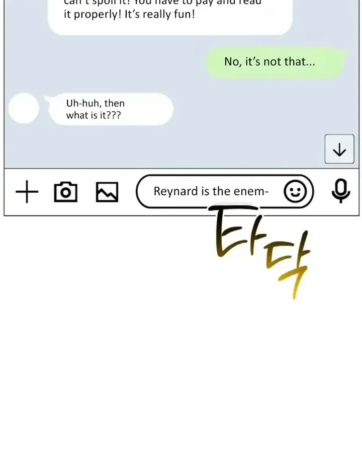 Sub Male Lead, Come to My Bed Chapter 58 - Page 88
