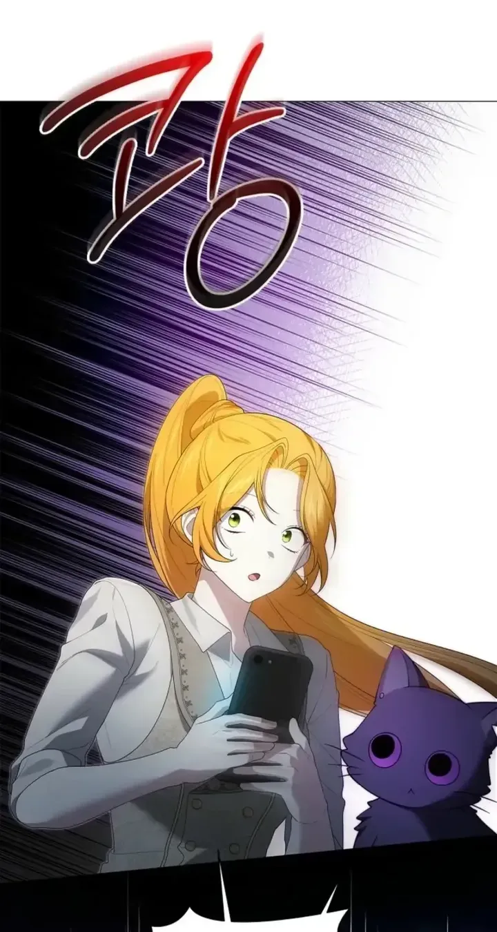 Sub Male Lead, Come to My Bed Chapter 58 - Page 89