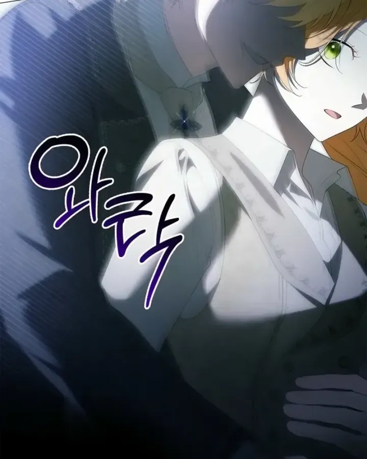 Sub Male Lead, Come to My Bed Chapter 58 - Page 91