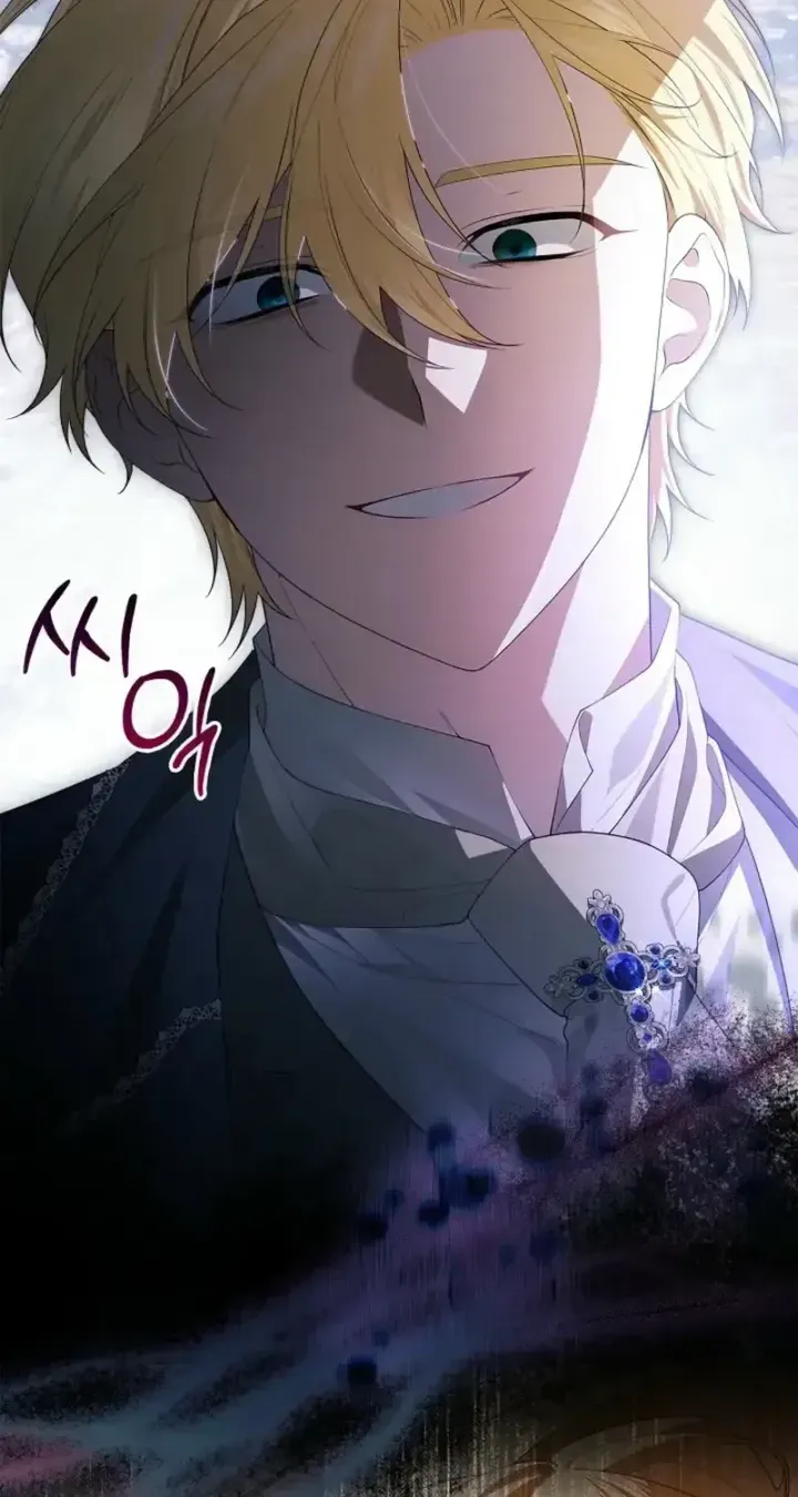Sub Male Lead, Come to My Bed Chapter 58 - Page 93