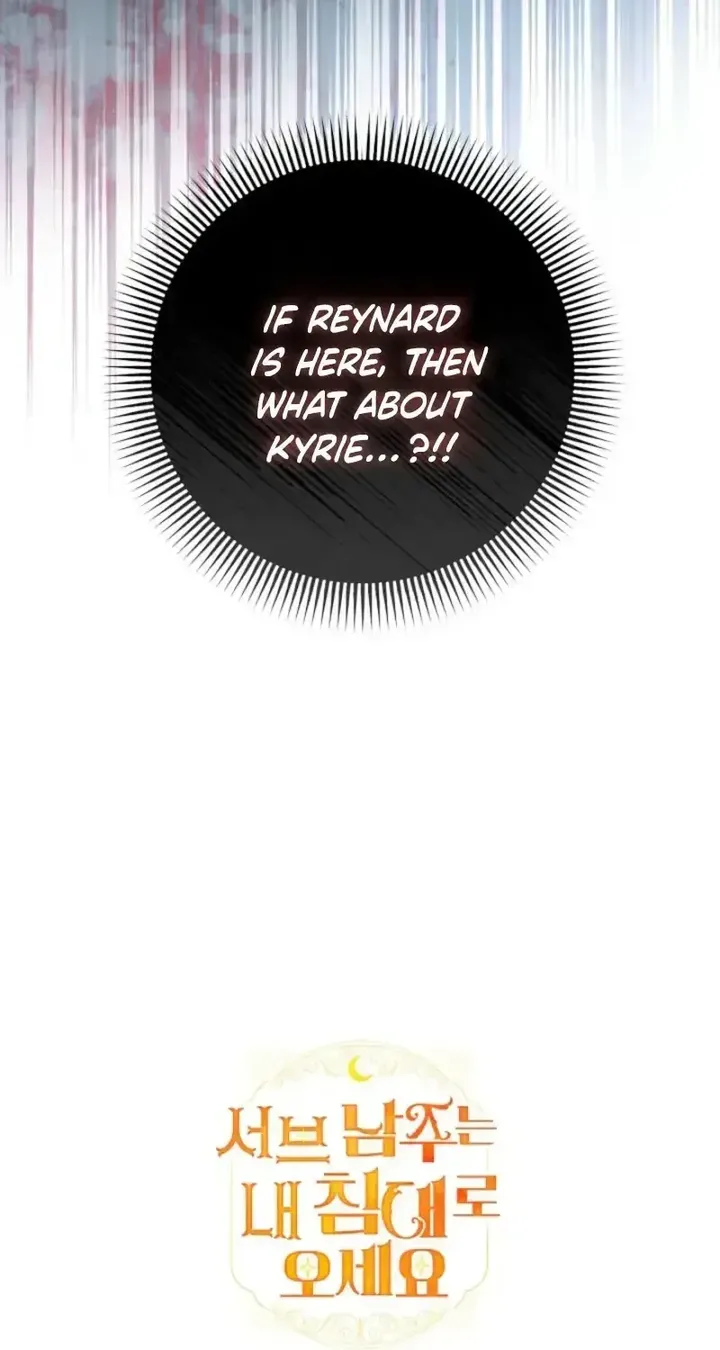 Sub Male Lead, Come to My Bed Chapter 58 - Page 95