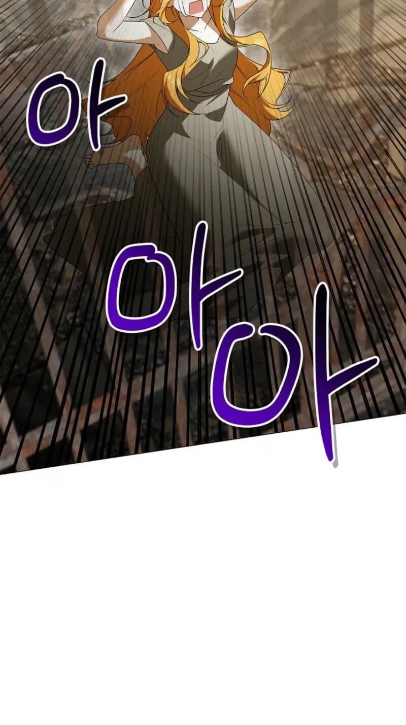 Sub Male Lead, Come to My Bed Chapter 62 - Page 13