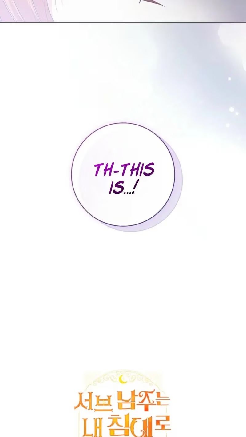 Sub Male Lead, Come to My Bed Chapter 62 - Page 109