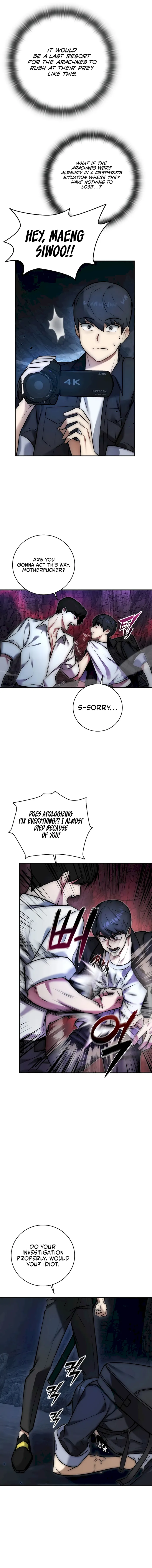 Subscribing To The Transcendent’s Channel Chapter 1 - Page 5