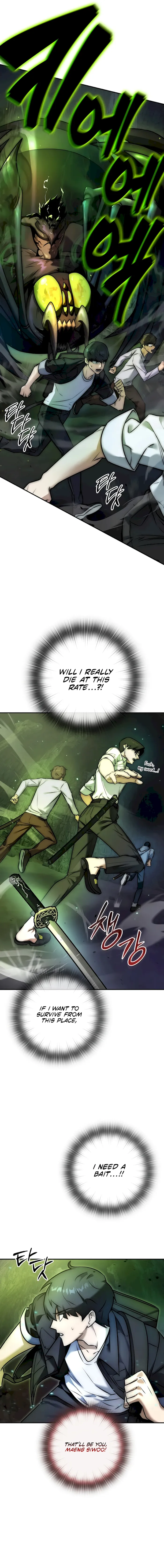 Subscribing To The Transcendent’s Channel Chapter 1 - Page 8