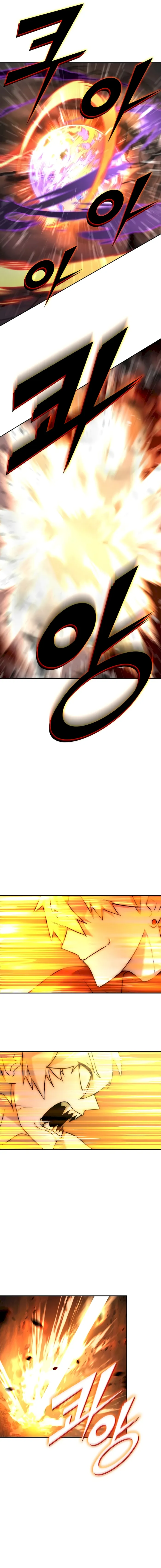Subscribing To The Transcendent’s Channel Chapter 1 - Page 26