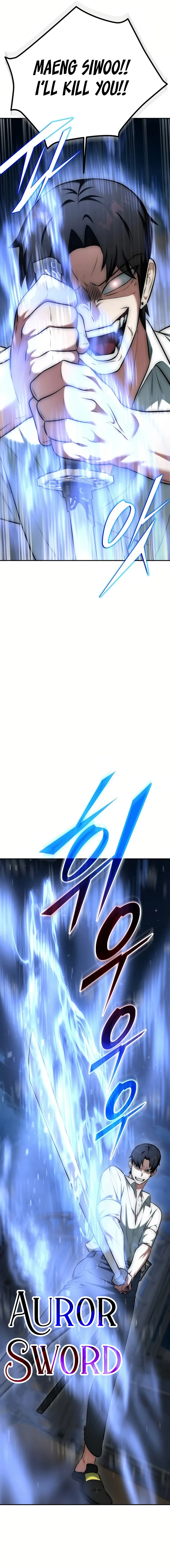 Subscribing To The Transcendent’s Channel Chapter 10 - Page 21