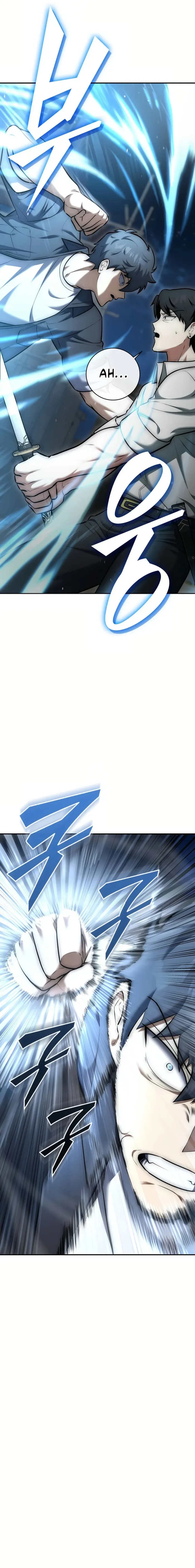 Subscribing To The Transcendent’s Channel Chapter 10 - Page 24