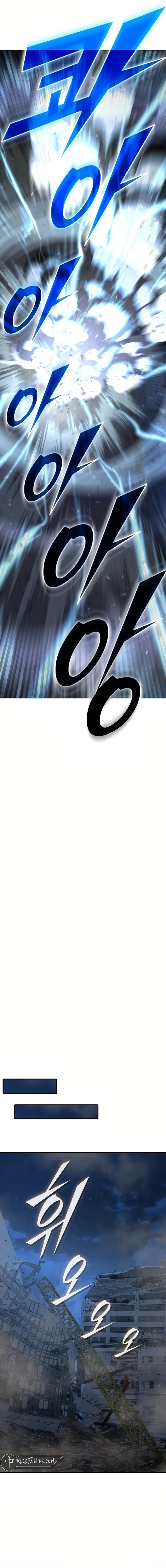 Subscribing To The Transcendent’s Channel Chapter 10 - Page 25