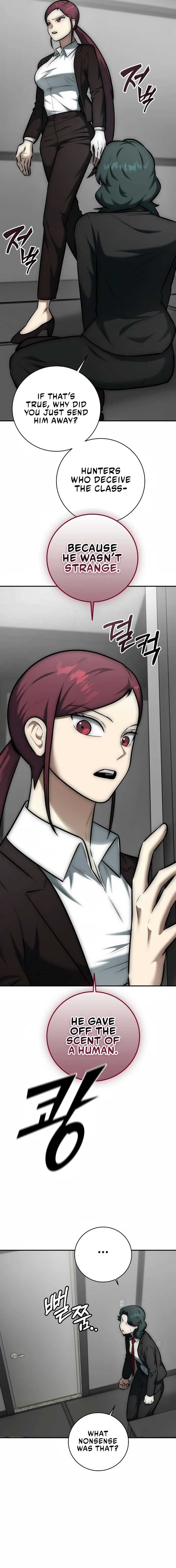 Subscribing To The Transcendent’s Channel Chapter 11 - Page 12