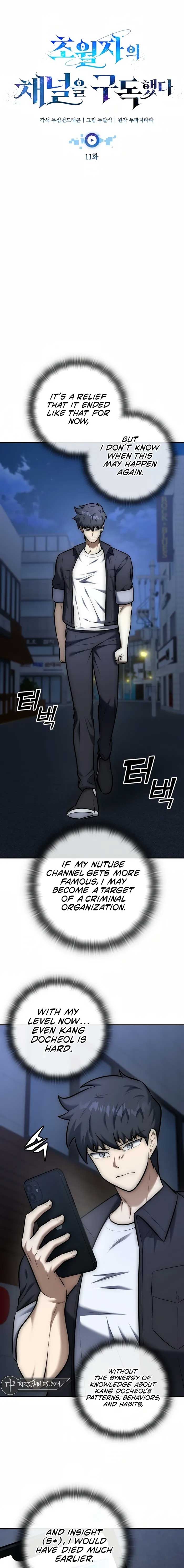 Subscribing To The Transcendent’s Channel Chapter 11 - Page 13