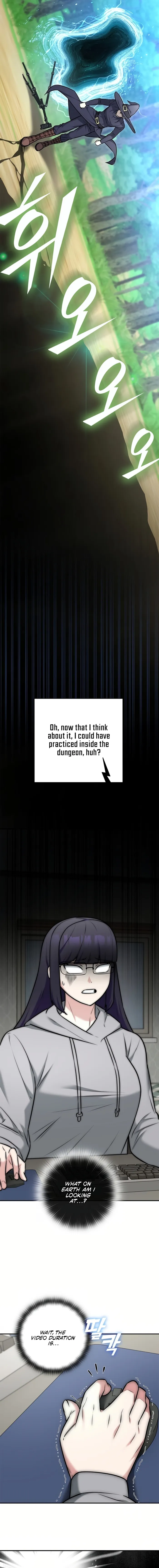 Subscribing To The Transcendent’s Channel Chapter 14 - Page 14