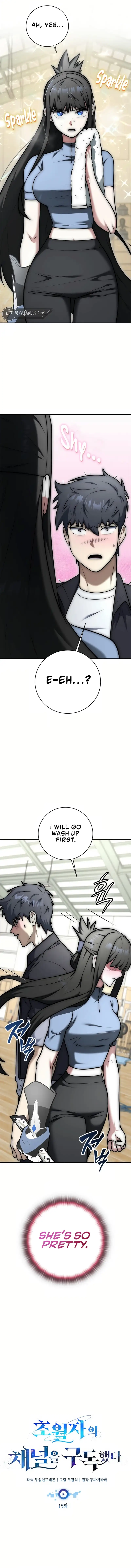 Subscribing To The Transcendent’s Channel Chapter 15 - Page 8