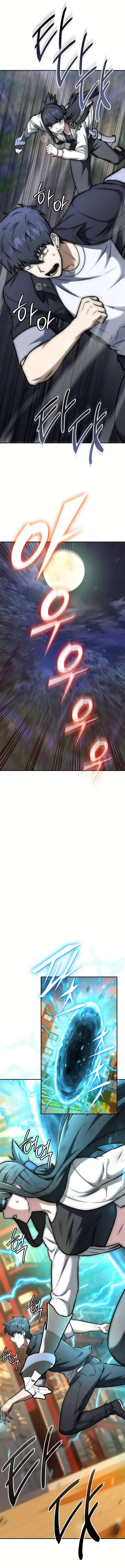 Subscribing To The Transcendent’s Channel Chapter 16 - Page 4