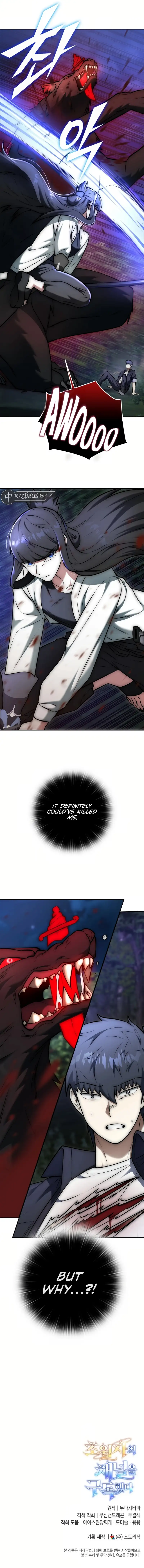 Subscribing To The Transcendent’s Channel Chapter 17 - Page 24