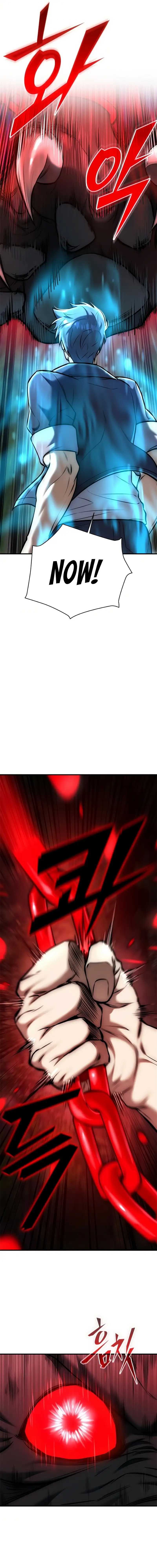 Subscribing To The Transcendent’s Channel Chapter 18 - Page 3