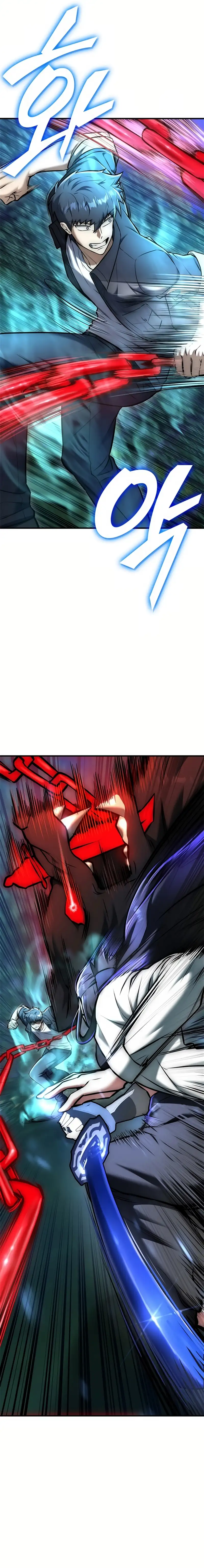 Subscribing To The Transcendent’s Channel Chapter 18 - Page 6