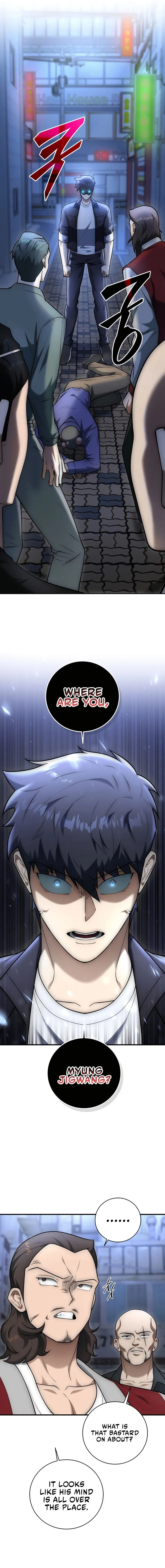 Subscribing To The Transcendent’s Channel Chapter 24 - Page 1