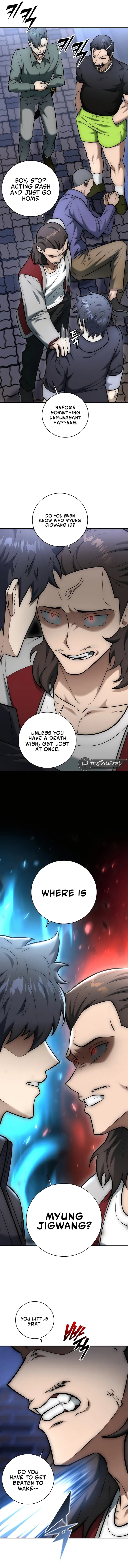 Subscribing To The Transcendent’s Channel Chapter 24 - Page 2