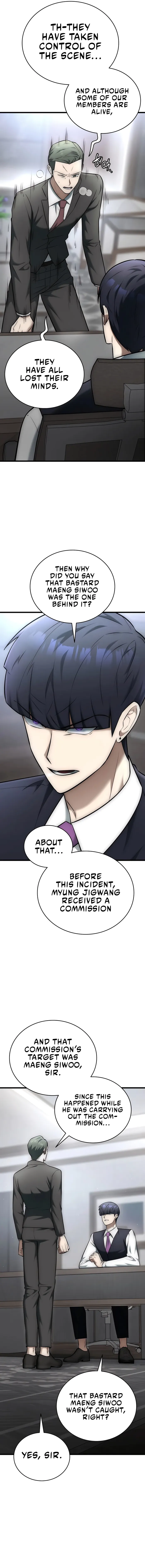 Subscribing To The Transcendent’s Channel Chapter 26 - Page 11