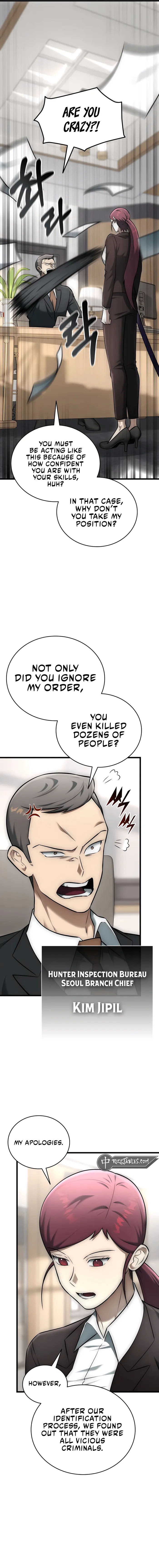 Subscribing To The Transcendent’s Channel Chapter 26 - Page 15