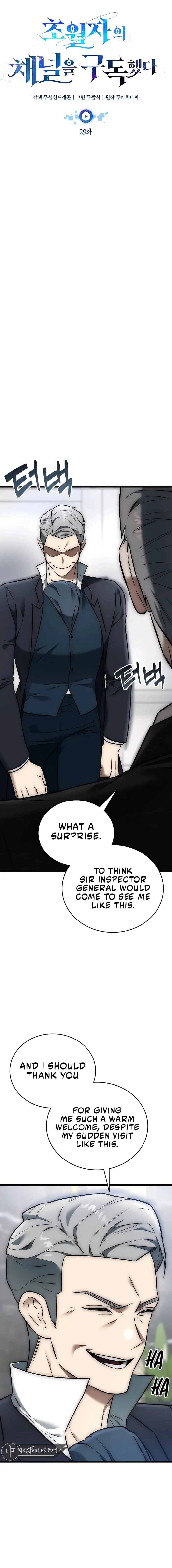 Subscribing To The Transcendent’s Channel Chapter 29 - Page 8