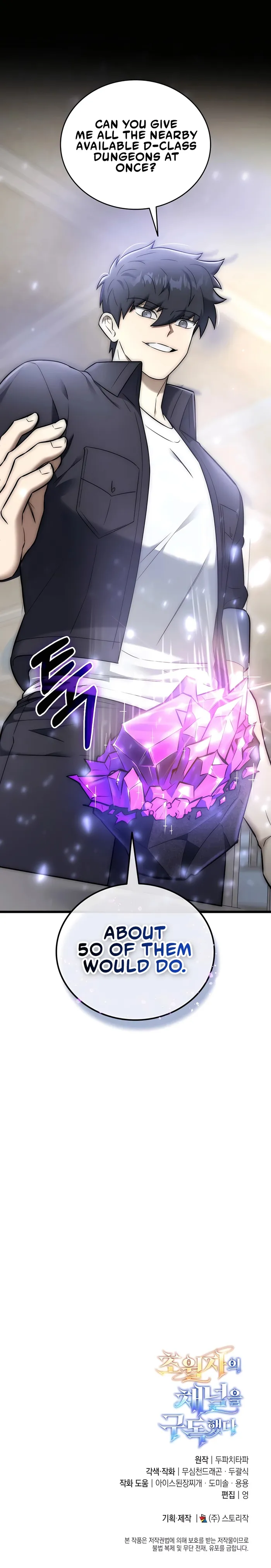 Subscribing To The Transcendent’s Channel Chapter 29 - Page 25