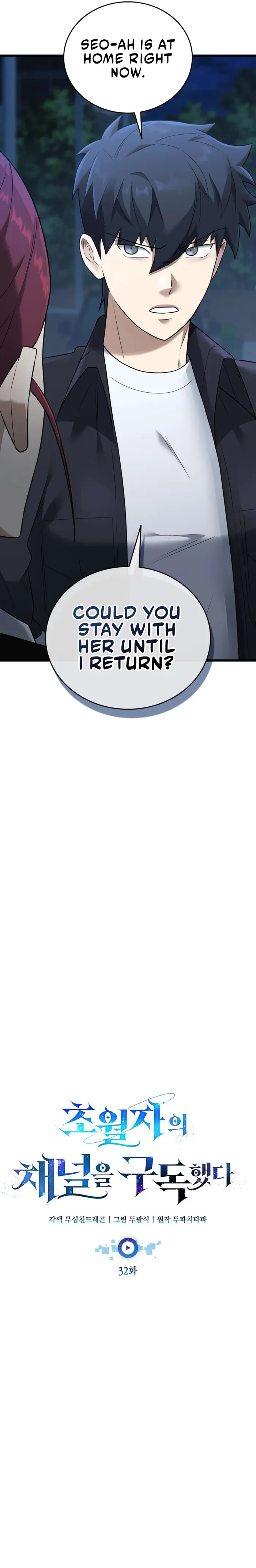 Subscribing To The Transcendent’s Channel Chapter 32 - Page 6
