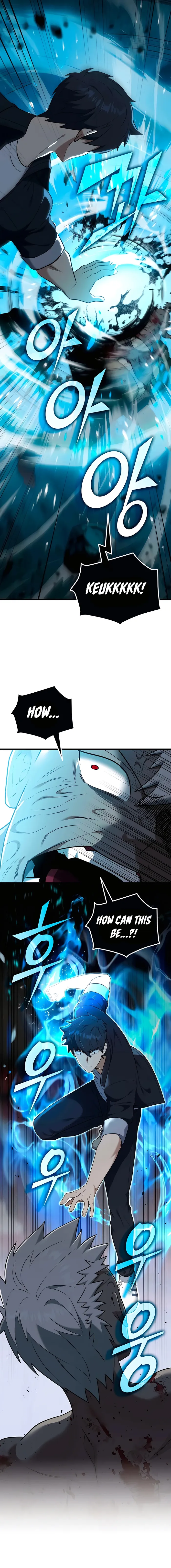 Subscribing To The Transcendent’s Channel Chapter 33 - Page 9