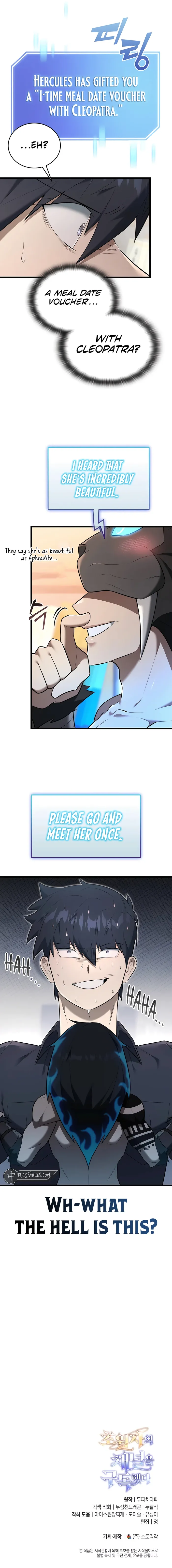 Subscribing To The Transcendent’s Channel Chapter 36 - Page 21