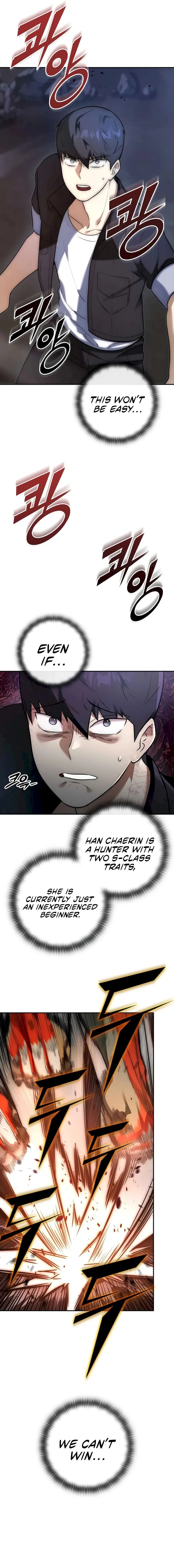 Subscribing To The Transcendent’s Channel Chapter 4 - Page 1